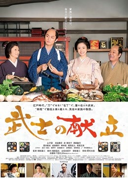 工口糯米姬 - 你的穹妹妹[99P 2V/927MB]